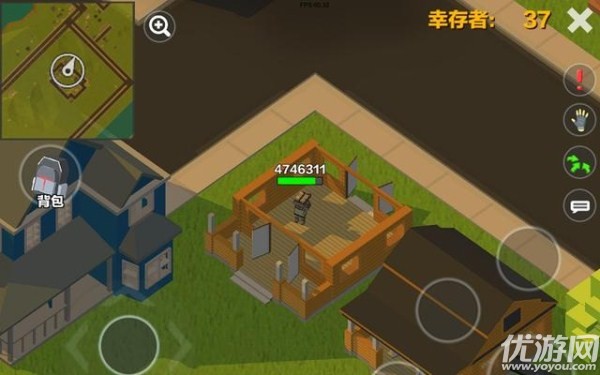 求生之王大逃殺下載
