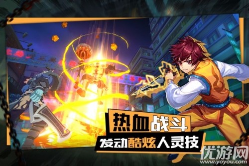 鎮(zhèn)魂無雙截圖欣賞