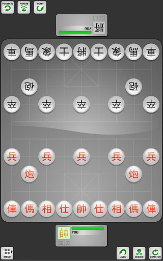 中国象棋HD手机版下载游戏截图