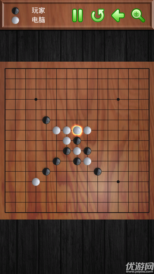 巔峰五子棋手機(jī)版下載截圖欣賞