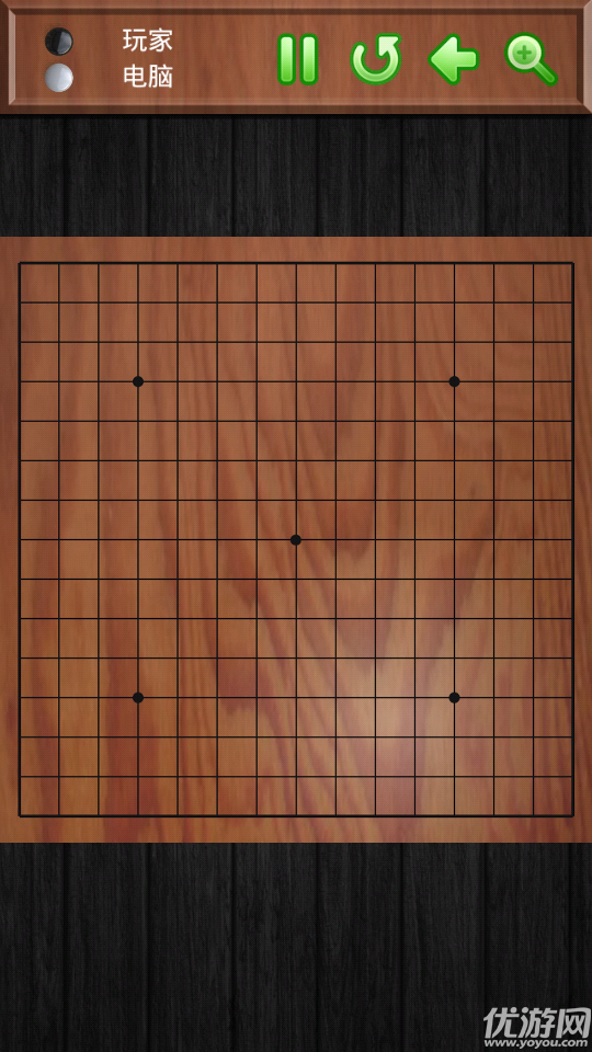 巔峰五子棋手機(jī)版下載截圖欣賞