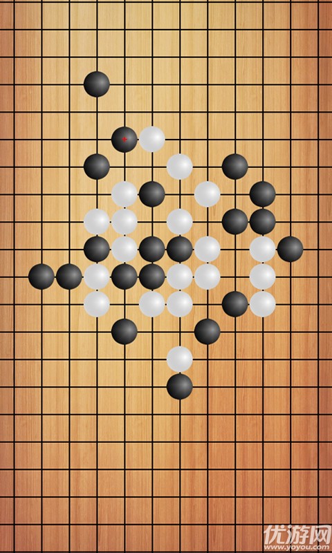全屏五子棋手機版下載截圖欣賞