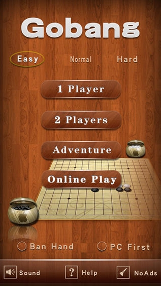 多點(diǎn)五子棋手機(jī)版下載截圖欣賞