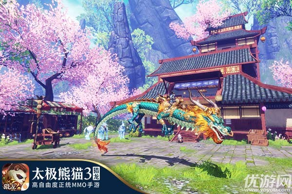 威风凛凛！《太极熊猫3：猎龙》全新坐骑时装系统曝光