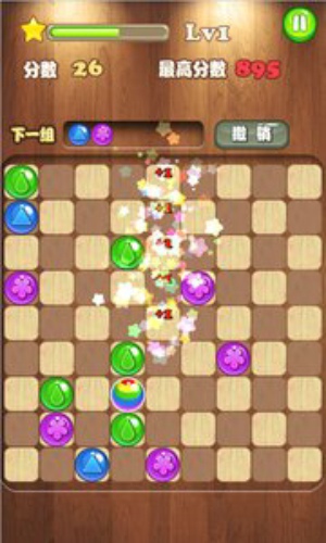 五子連珠2手機(jī)版下載截圖欣賞