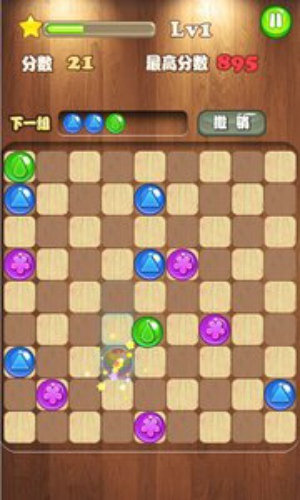 五子連珠2手機(jī)版下載截圖欣賞