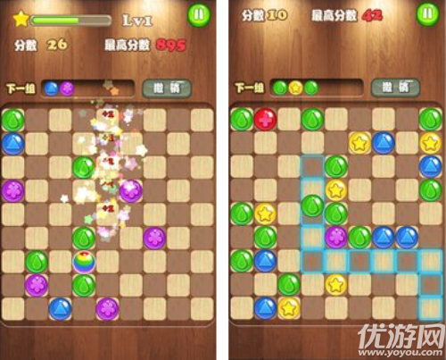 五子連珠2手機(jī)版下載