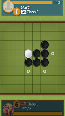 黑白跳跳棋子手機(jī)版下載截圖欣賞