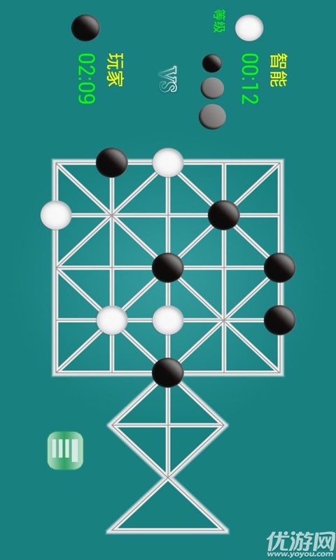 古典石头棋子手机版下载截图欣赏