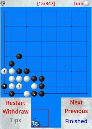 圍棋掃一掃手機版下載截圖欣賞