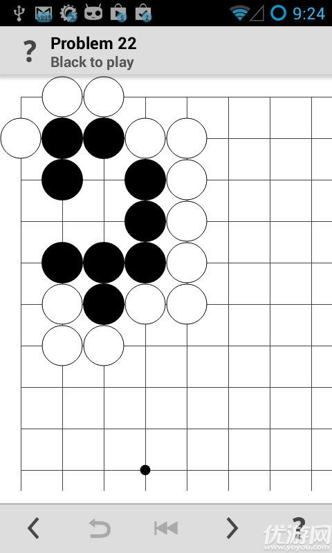 围棋问题手机版下载截图欣赏