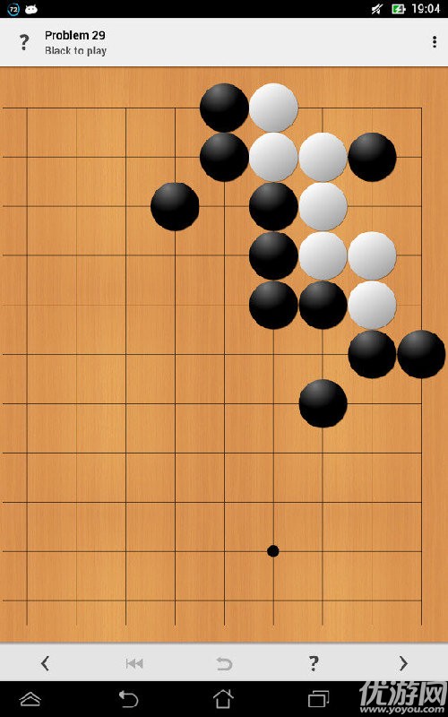 围棋问题手机版下载截图欣赏