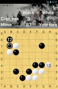圍棋GOdroid手機版下載截圖欣賞