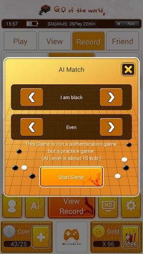 世界圍棋手機版下載截圖欣賞