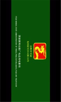 會聲會影中文版下載截圖欣賞