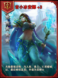 公會大師官方版下載