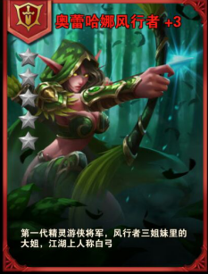 公會大師官方版下載