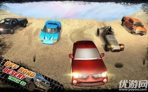 沙漠拉力赛游戏下载游戏截图