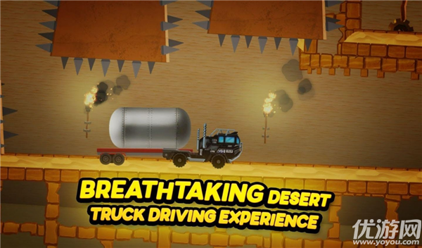 沙漠集结卡车越野赛截图欣赏