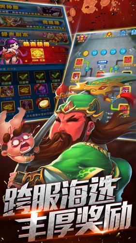 妖靈師手游下載截圖欣賞