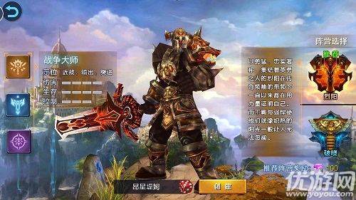 刀锋荣耀无限金币版