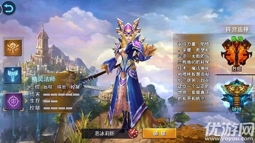 刀锋荣耀无限金币版