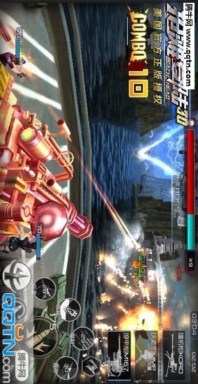 搶灘登陸破解版下載截圖欣賞