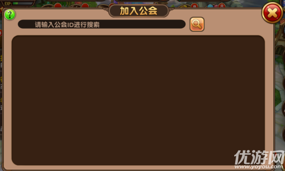 戰(zhàn)刃手游破解版