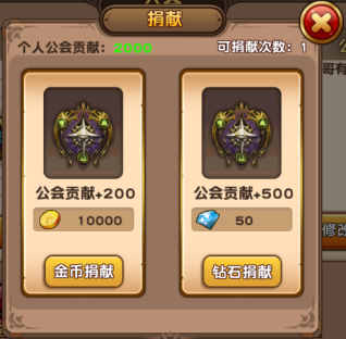 戰(zhàn)刃手游破解版