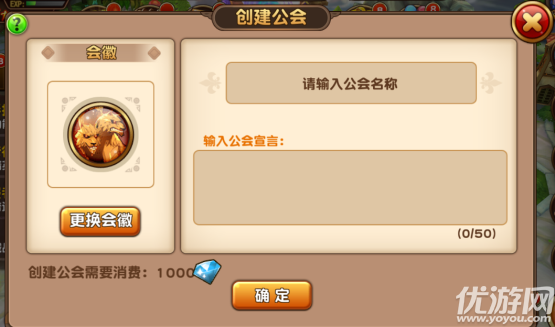 戰(zhàn)刃手游破解版