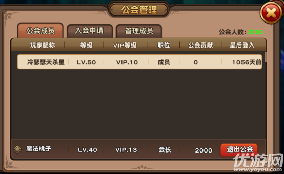 戰(zhàn)刃手游破解版