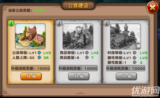 戰(zhàn)刃手游破解版