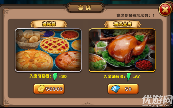 戰(zhàn)刃手游破解版