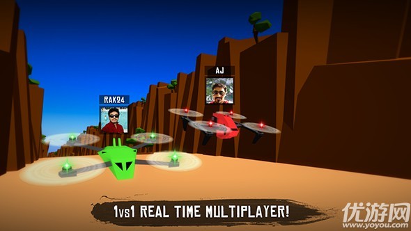 无人机竞速官方版游戏截图