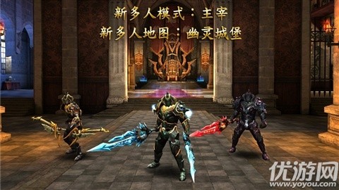 狂野之血無(wú)限金幣版下載截圖欣賞