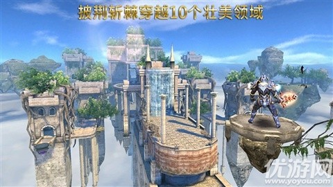 狂野之血無(wú)限金幣版下載