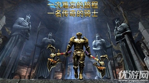 狂野之血無(wú)限金幣版下載截圖欣賞