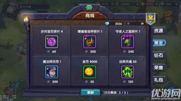 兵與法之歌手游下載截圖欣賞