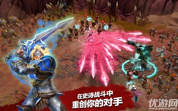 英雄之戰(zhàn)不朽之地游戲下載截圖欣賞