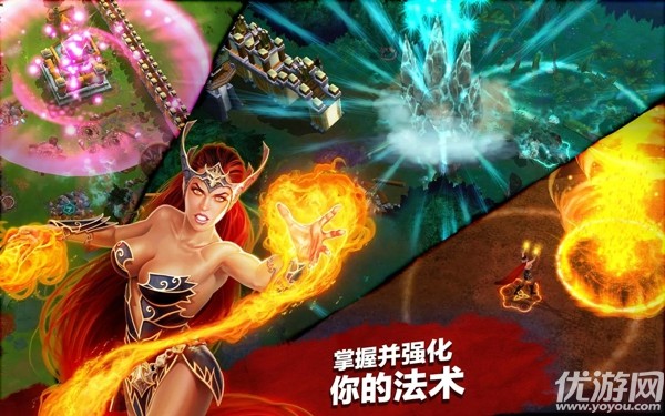 英雄之戰(zhàn)不朽之地游戲下載截圖欣賞