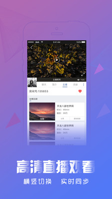 簡(jiǎn)播