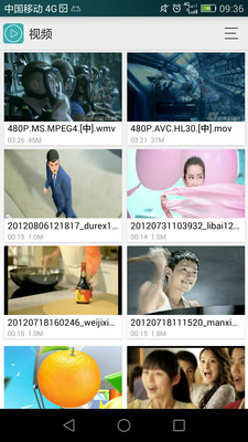 PlayerX截圖欣賞