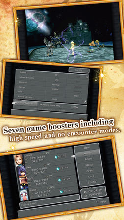 FINAL FANTASY Ⅸ 最终幻想官方手机版游戏截图