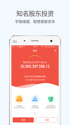 懶財(cái)網(wǎng)截圖欣賞