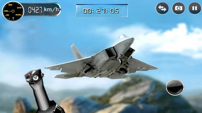 飛行空戰(zhàn)手機版下載截圖欣賞