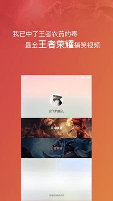 內(nèi)涵峽谷截圖欣賞