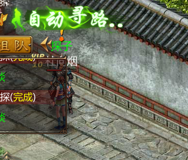 三国无双官方下载