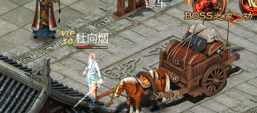 三国无双官方下载