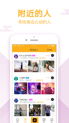 動我