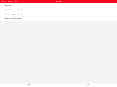 iKuTVAPP